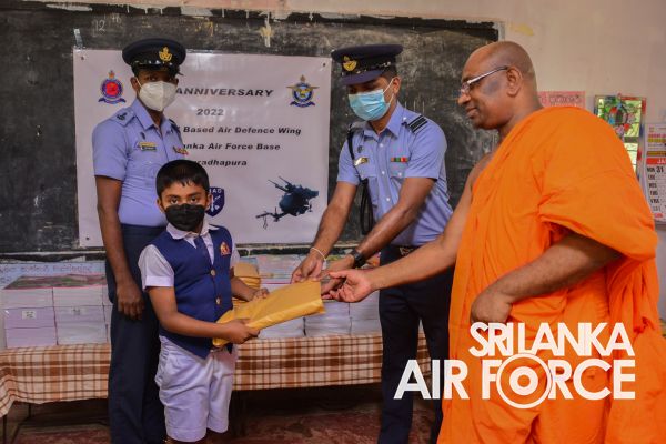 NO.33 LAND BASE AIR DEFENCE WING CELEBRATES 11TH ANNIVERSARY
